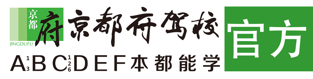 日逼过程的黄色视频></div>
                    </a>
                </div>                                                                                                  
                <!-- logo -->
                <button type=